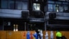 16x9 Image