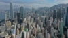 China's Foreign Ministry Branch in Hong Kong Urges Britain to Stop Hong Kong Report 