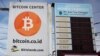 Indonesia Selidiki Penggunaan Bitcoin di Bali