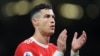 Tabbas Ronaldo Zai Zura Karin Kwallaye- Ten Hag