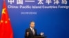 Jelang Forum Menteri Luar Negeri G20, China Kecam AS dan NATO
