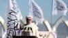 Taliban Umumkan Anggaran Afghanistan Tahunan Pertama