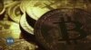 Central African Republic Adopts Bitcoin as Official Currency