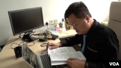 Profesor Ilmu Politik Universitas Sunway Wong Chin-Huat.