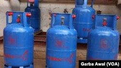 Tukunyar Iskar Gas