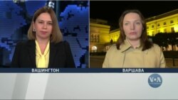 Реакції учасників Варшавського безпекового форуму на військові успіхи України. Відео