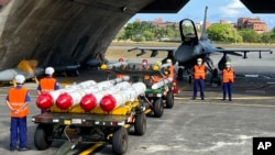 China mengatakan pada Selasa(1/8)  pihaknya mengajukan protes kepada Amerika Serikat (AS) terkait paket bantuan senjata ke Taiwan. (Foto: AP)