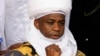 An Kammala Shirin Taron Hafizan Alkur'ani A Abuja
