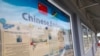 Kepulauan Solomon, Titik Pertikaian Baru dalam Geopolitik AS-China