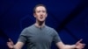 Facebook Ya Dauki Matakan Kare Fasahar Mutane