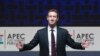 Zuckerberg Da Matarsa Priscilla Sun Samu Karuwa