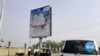 South Sudan Prepares for Visit by Pope Francis