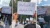Images from the Zahedan protests in 2022.