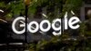 เยาวชนทั่วโลกร่วมแข่งขัน Google Science Fair