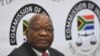 Zuma Ya Ba Da Bahasi a Gaban Kwamitin Da Ke Bincikensa
