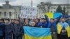 Protest protiv ruske okupacije u južnom ukrajinskom gradu Herson (Foto: AP/Olexandr Chornyi)
