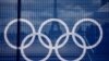 Largest refugee team to compete at Paris Paralympics