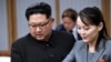 Korea Utara Tolak Tawaran Bantuan Korea Selatan