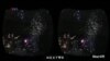 16x9 Image