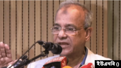 ফাইল ফটো 