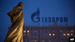 Arhva - Logo Gasproma.