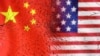 中国对关键高科技材料的禁令可能对美国高科技行业及整体经济产生广泛影响