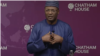 Raba Kayan Zaben Najeriya: Aski Ya Zo Gaban Goshi - INEC