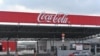 A view shows an entrance to a plant of Coca-Cola company in Azov in the Rostov region, Russia, March 9, 2022. 