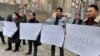 Kyrgyzstan Suspends TV Station, Arrests Director for Russia Comments 