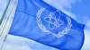 IAEA: Oštećeno još jedno nuklearno istraživačko postrojenje, nema radijacije