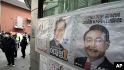 South Korea Election