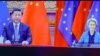 中国国家主席习近平和欧盟委员会主席冯德莱恩在比利时布鲁塞尔的欧洲理事会大楼举行了欧盟中国峰会（2022年4月1日）。
