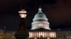 Congress
