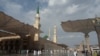 Masallacin Madina