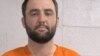 World No. 1 PGA golfer arrested outside event