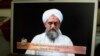 Sous: Etazini Touye Lidè Al-Qaida Al-Zawahri nan yon Operasyon