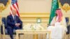 Biden iyo Bin Salman