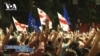 როგორ პასუხობენ ვაშინგტონში ელჩის კრიტიკას 
