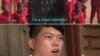 Zambia Extradites Chinese Children Exploiter to Malawi 