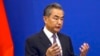 China Ingin Perkuat Hubungan dengan Asia Tenggara di Pertemuan Kamboja