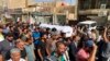Iraq Submits Complaint to UN Against Turkey After Attack 