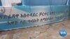 የድሬዳዋ ከተማ አስተዳደር ቻርተርን ለማሻሻል በተዘጋጀ ረቂቅ ላይ ውይይት ተካሄደ 