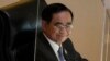 Masa Jabatan PM Thailand akan Diputuskan dalam Sidang Jumat