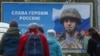 Росіяни, які тікають з країни через те, що хочуть уникнути мобілізації, не підпадають під  умови для надання гуманітарної візи, кажуть в країнах Центральної Європи. Але ця позиція не відображає позицію всього ЄС. 