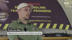 Антиотровот против каснување од змии некогаш чини и илјадници долари