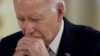 Shugaba Joe Biden