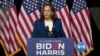 Kamala Harris ကို ဒုသမ္မတလောင်း လျာထားမှု ဒီမိုကရက်တွေ ထောက်ခံ