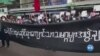 အာဏာသိမ်းဒုတိယပတ် ဆန္ဒပြပွဲများ