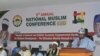 Mataimakin Shugaban Ghana Dr. Bawumia Ya Nemi Hadin Kan Kungiyoyin Musulmai Da Sauran Addinai Don Ci Gaban Kasar