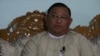 ဦးဝဏ္ဏမောင်လွင် တရုတ်ခရီးစဉ် မြန်မာတည်ငြိမ်ရေး ဆွေးနွေးဖွယ်ရှိ 